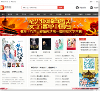 �����Ķ�www.jingyu.com