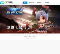 ��������txwy.com