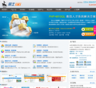 ��ʿCMS74cms.com