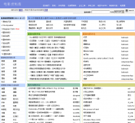 IMDb������imdb.cn