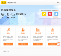�Ѻ�ý��ƽ̨mp.sohu.com