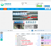 ������������̳bbs.nydyw.com