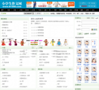 Сѧ��������61300.com