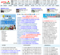 3773����������fjzsksw.com