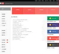 ΢����ҳ��v.vdian.com