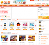 ������youlea.com