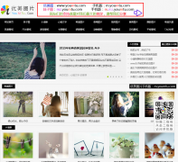 ����ͼƬ��youmtu.com