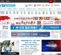 ����������Ϣ��mianyang.net.cn