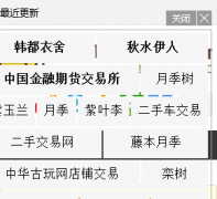 ����BT֮�� bt720.net