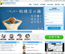 �ܷ�Ӣ��ѧϰ����v.langfly.com