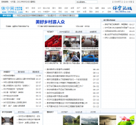 ������0559cn.com