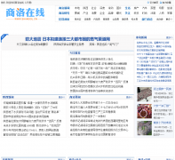 ��������shangol.cn