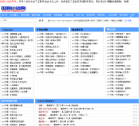 ��˷С˵��top-yangshuo.com