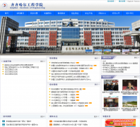 �����������ѧԺhdyu.com