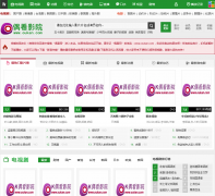 �ҿ���oukan.com