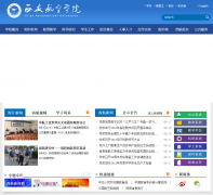 ��������ѧԺxihangzh.com