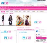 ��Ѿ��ayatuan.com