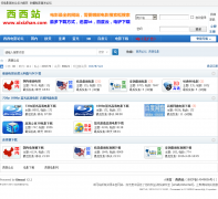 ������Ӱ��̳xixizhan.com