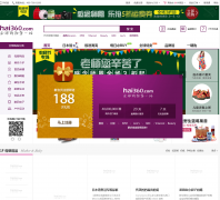 Hai360���⹺www.hai360.com