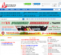 ���ɰ�����̳susong.me