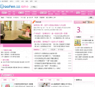 �߷�������СƵ��yuer.gaofen.com