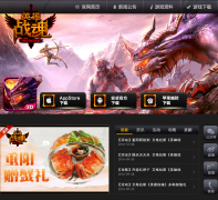 Ӣ��ս�����zh.g2us.com