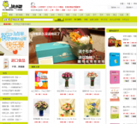 ��������Ͼ�Ʒ������kuaishubao.com