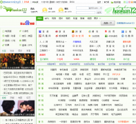 �ÿ�123��ַ����haokan123.biz