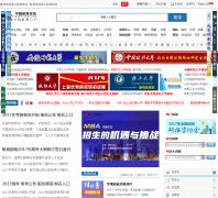 �й���������teacher.edu.cn