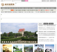 ����������www.bestvilla.com.cn