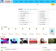 �й�������mcaihaozhe.com