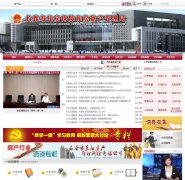 ����������ccfdw.gov.cn