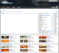 ���ڵ�����̳ sz003.com