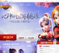 �һ�Դ��leyoo.com