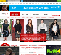 �Ѻ�Ů��women.sohu.com