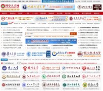 ��ѧ�˲���www.sciencehr.net