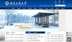 �������̴�ѧbtbu.edu.cn