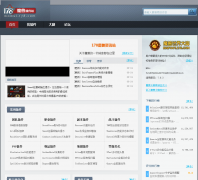 178ħ�޲��վwowui.178.com