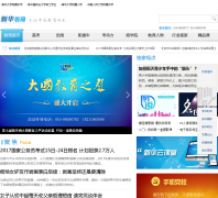 �»�����education.news.cn