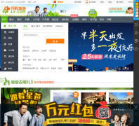 ͬ������17u.cn