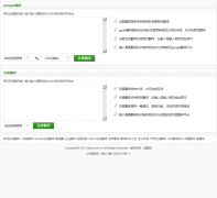 ������߷���ifanyi.com.cn