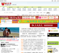 ������wangjing.cn