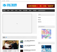 �ƻ�����sfw-cd.com