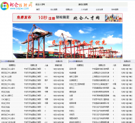 �����˲���blzpw.com