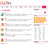 ��ͼ������ѧ����jiemeng.fututa.com