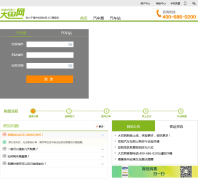 �����daba168.com