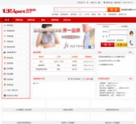 138��Ƹ��138pet.com