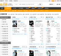 ������С˵���а�top.kanshu.com