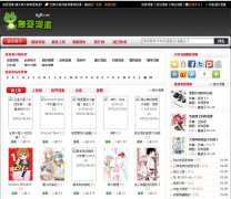 �o�n����blgl8.com