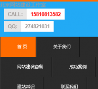 ���빤����fytpjy.cn